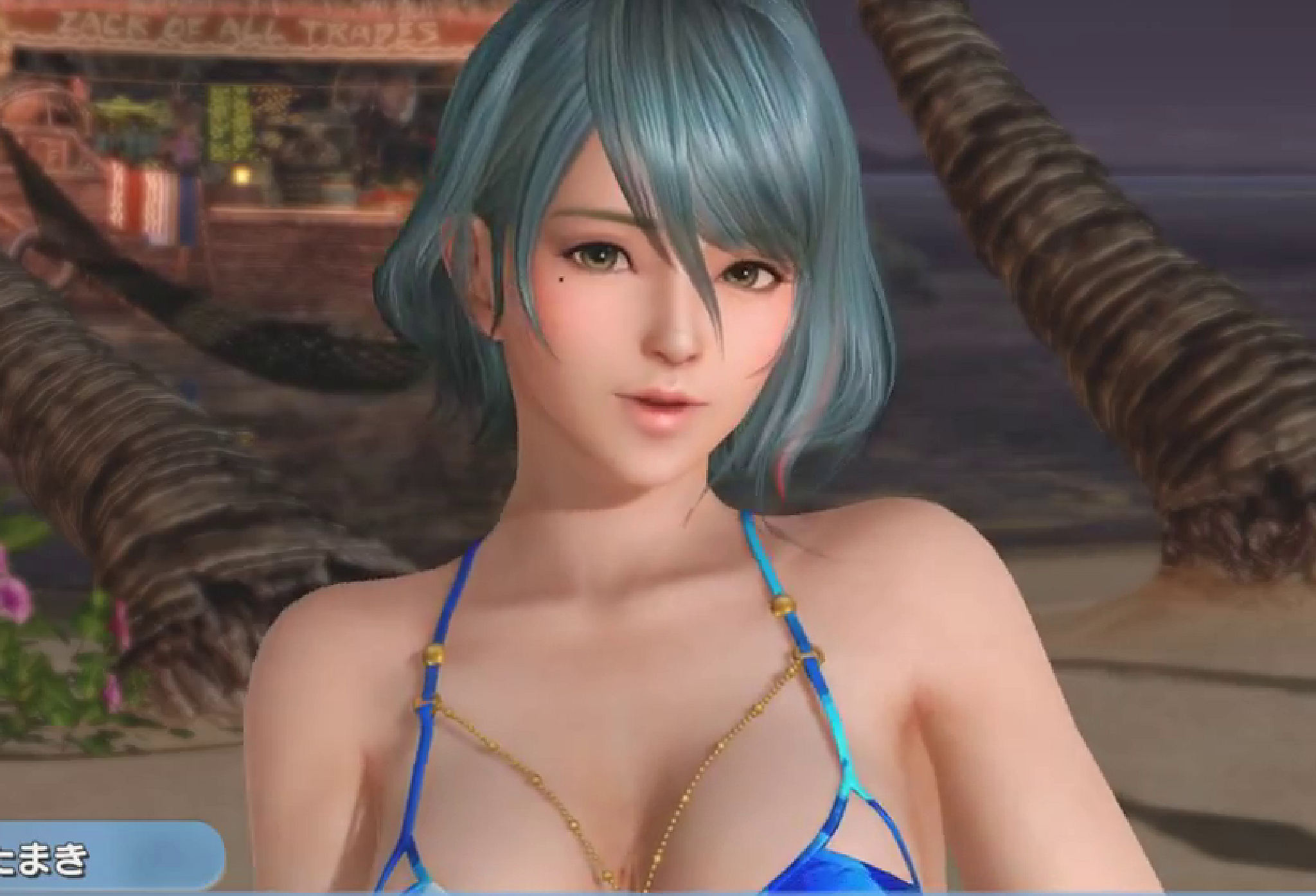 Claws reccomend doaxvv nude mod doa