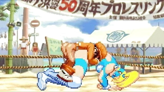 best of Fighter rainbow mika street