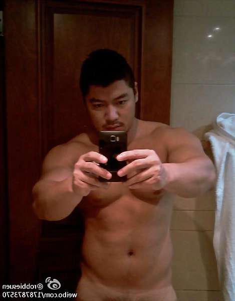 best of Asian guys muscular Hot