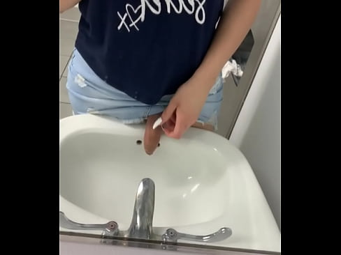 Masher reccomend pissing public bathroom twerking thong