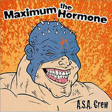 Maximum hormone rock oreimairi chord omae