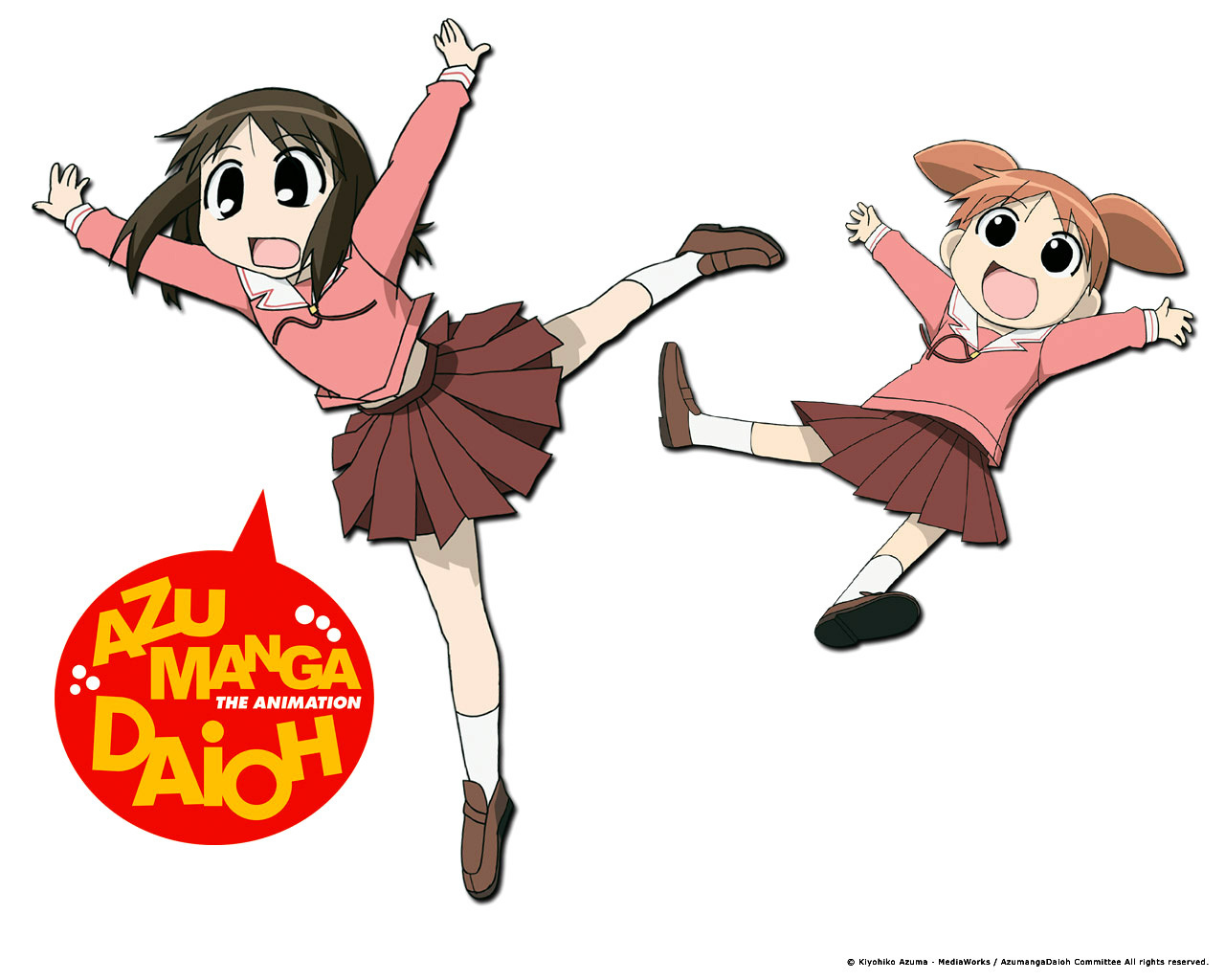 Azumanga daioh raspberry heaven