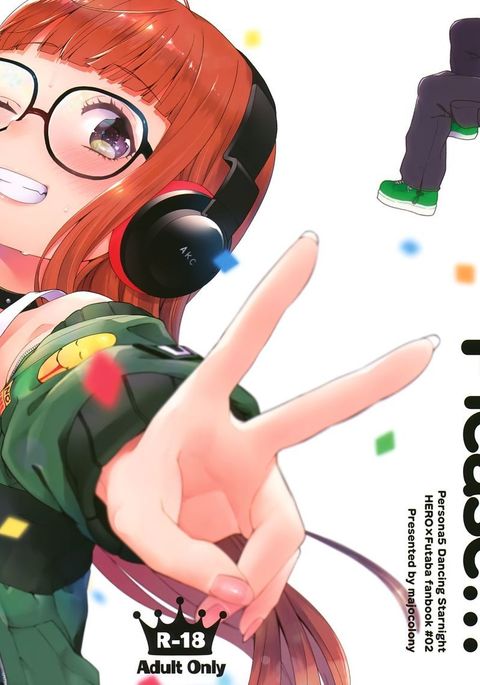 best of Sakura dick wants your futaba persona