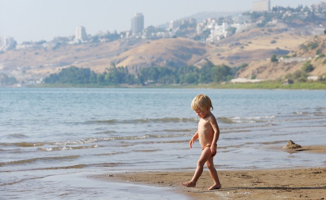 Israeli couples decide have yarkon park