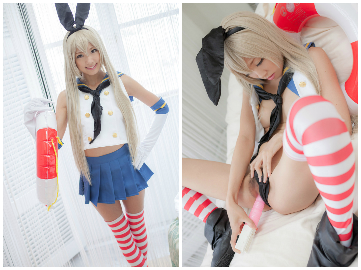 Kancolle cosplay shimakaze