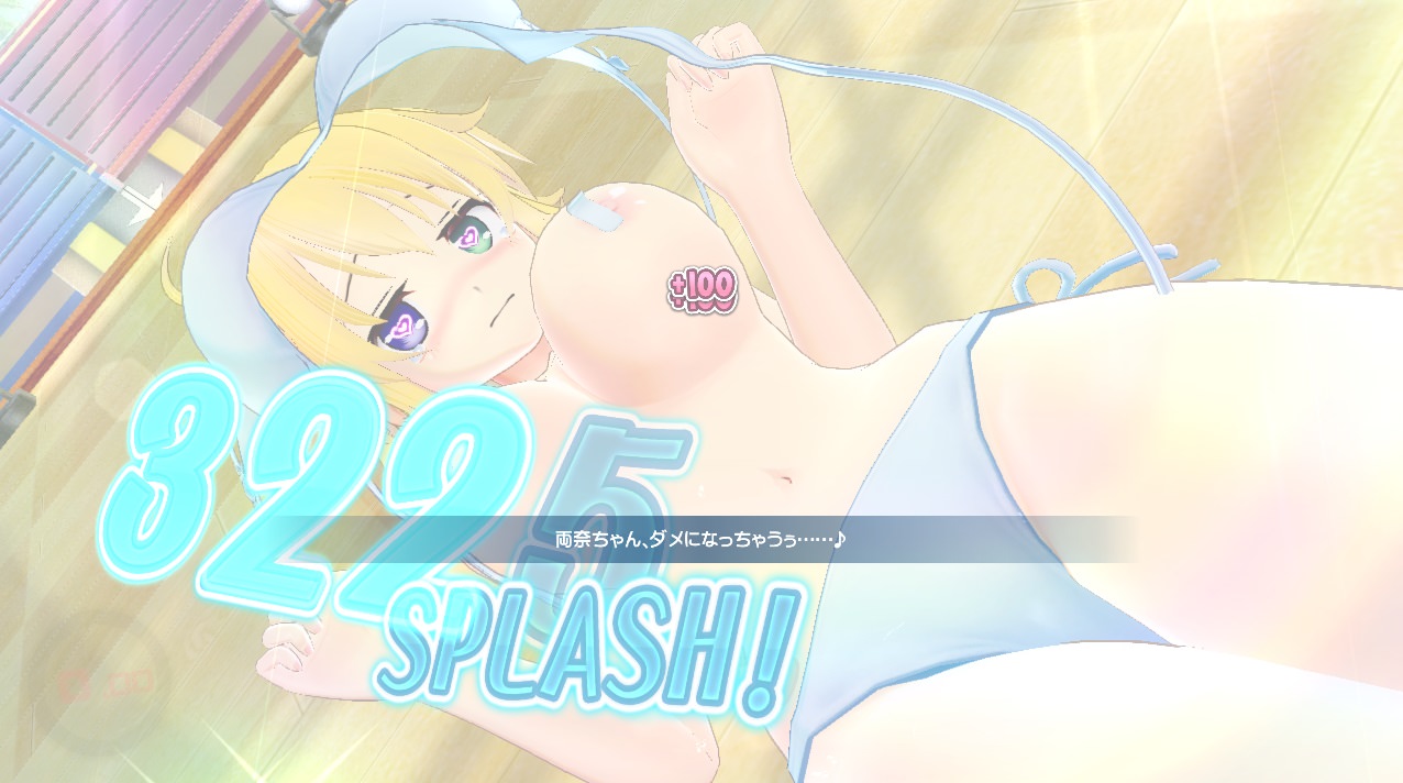 best of Peach beach splash senran kagura