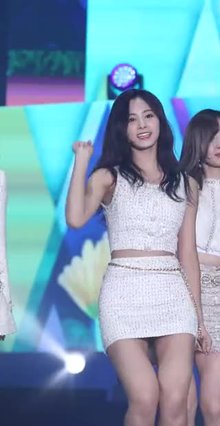 Twice tzuyu challenge