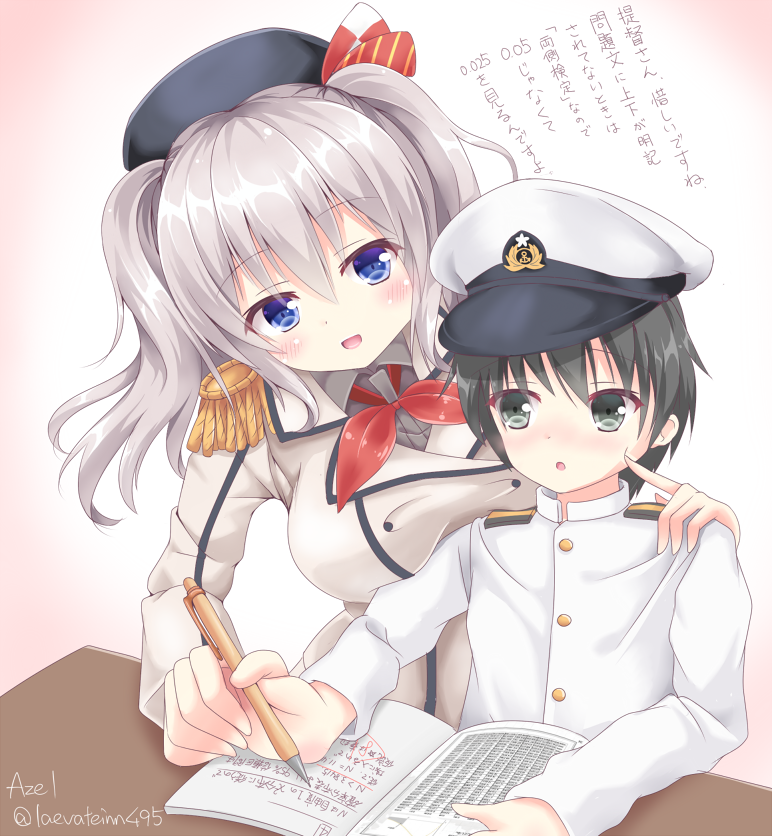 best of Submitted knxgamer having kantai collection kashima