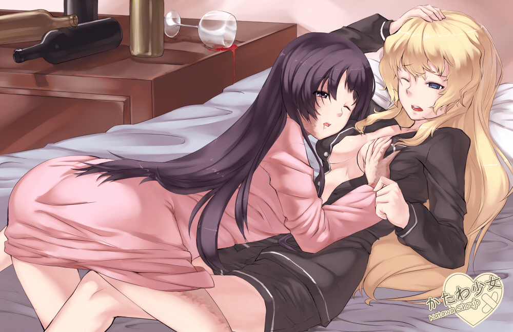 Boot reccomend katawa shoujo lilly into town