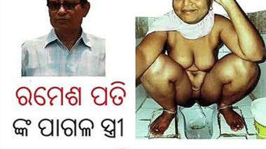 59 naked sakuntala pati pussy odia Randi Bhubaneswar sex.