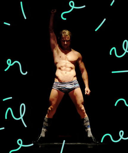 Muffin reccomend dancing sexy virtual stripper strip crowd
